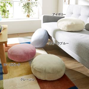 プレミアムマイクロファイバーのラウンドクッションの商品写真