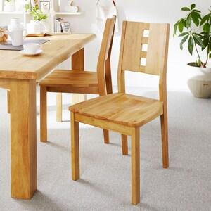 天然木を贅沢に使用したダイニングチェア2脚セットの商品写真