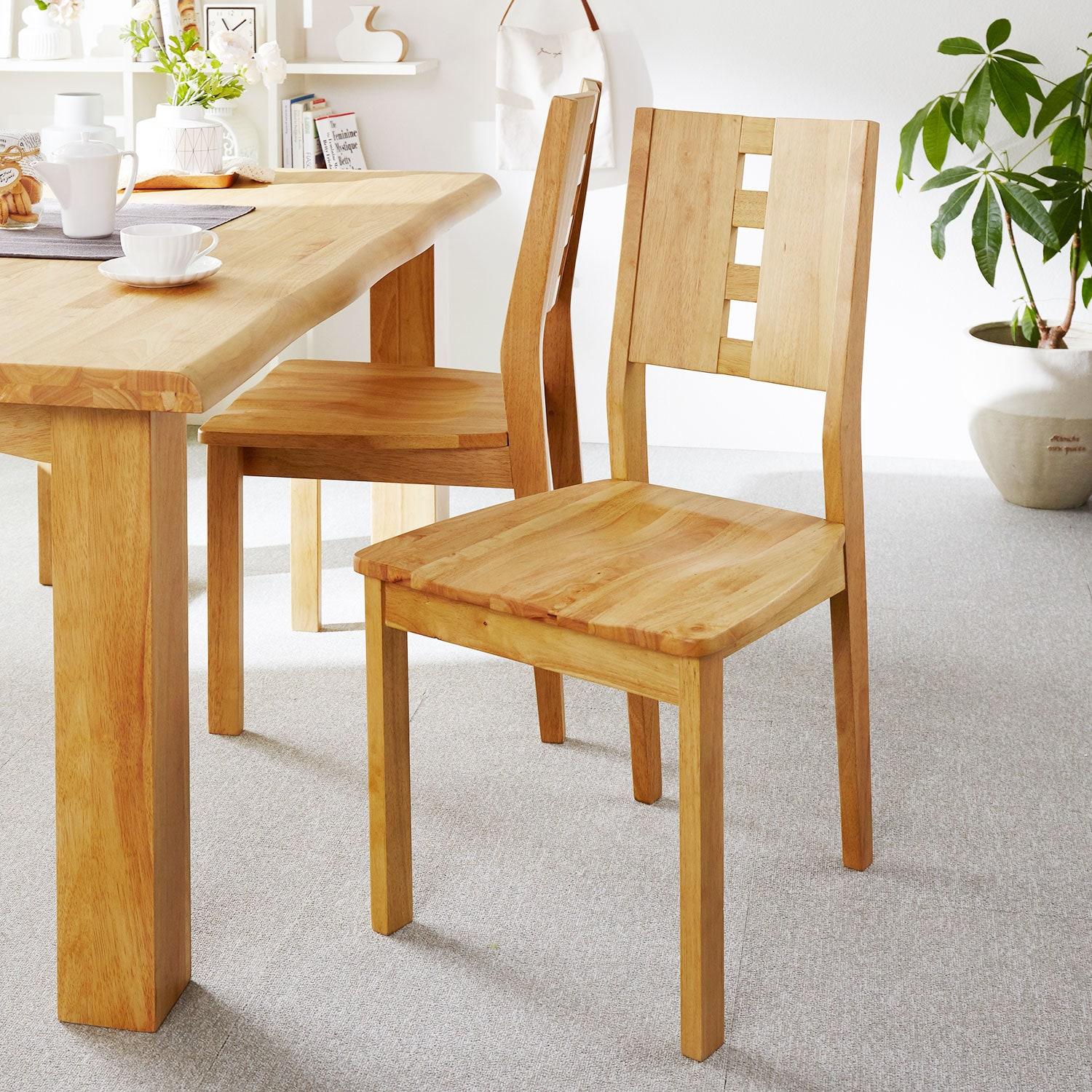 天然木を贅沢に使用したダイニングチェア2脚セットの商品写真