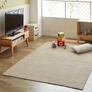 綿素材を使ったすべりにくいイブル風キルトラグの商品写真