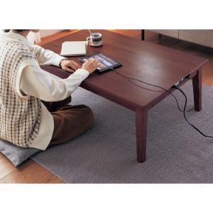USB & コンセント付きこたつテーブル <105×70cm>の商品写真