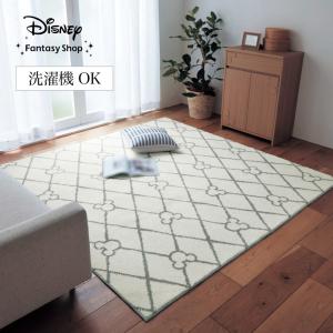 マイクロファイバーのタフトラグ「ミッキーモチーフ」の商品写真