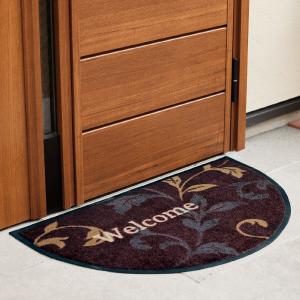 薄くて丈夫な泥落とし屋外玄関マット(半円)の商品写真