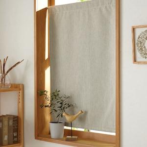 絶妙なニュアンスカラー。綿混遮光・遮熱小窓カーテンの商品写真