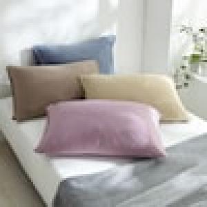 杢調カラーのびのび枕カバーの商品写真