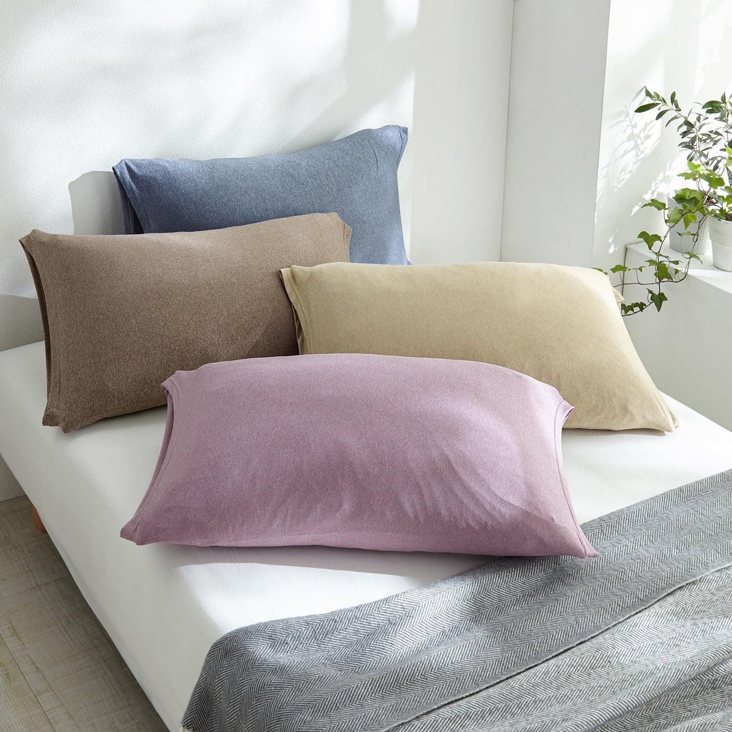 杢調カラーのびのび枕カバーの商品写真