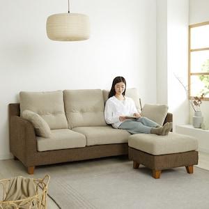 手洗いOK!ツートンカラーのフルカバーリングソファーの商品写真