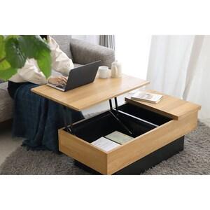 作業にも最適な天板昇降式リビングローテーブルの商品写真