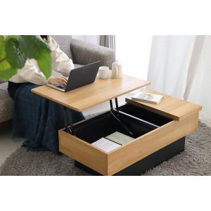 作業にも最適な天板昇降式リビングローテーブルの商品写真