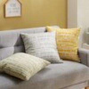 クッションカバー・座布団カバー「メイズ」[日本製]の商品写真