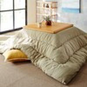 綿混素材を使用したこたつ布団の商品写真