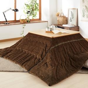 ファスナーで分解できる薄掛こたつ布団(無地)の商品写真