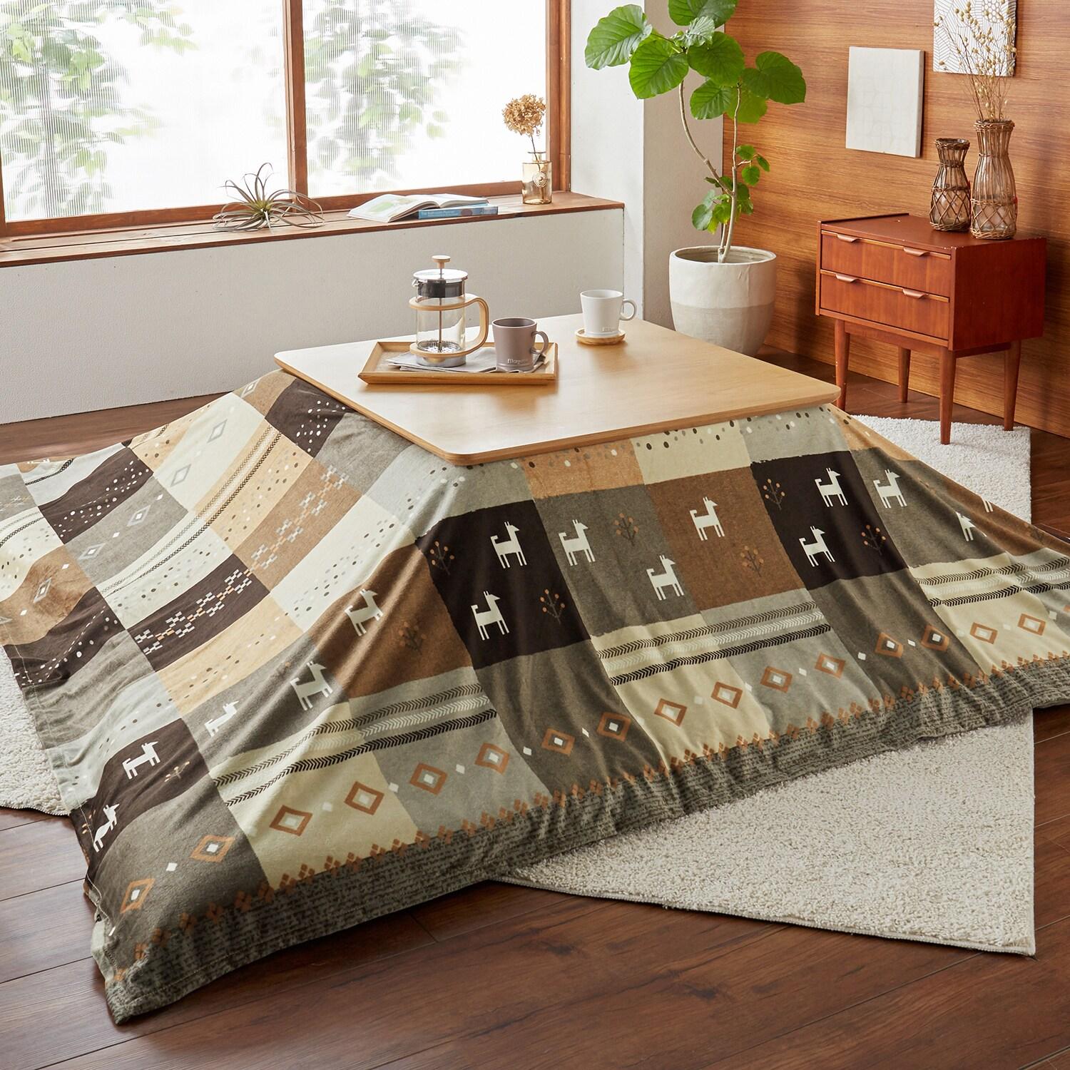 ギャッベ風デザインの洗えるこたつ上掛け・マルチカバーの商品写真