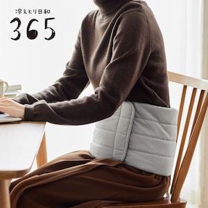 【まとめ買いでお得】 腰首あったかウォーマー【ササッと巻くだけ】の商品写真