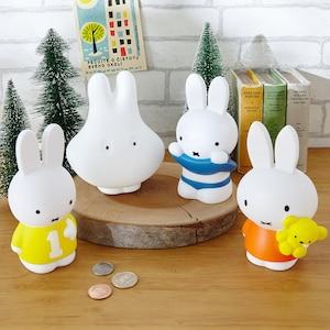 ちょきんばこ「ミッフィー」の商品写真