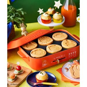 コンパクトホットプレート/BRUNO「ミッフィー」の商品写真