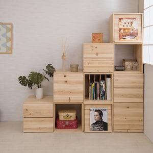 組み合わせてキャビネットになるキューブボックスの商品写真