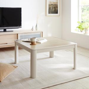 リバーシブル天板の正方形こたつテーブル【手元コントローラー付き】の商品写真