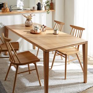 細身のシルエットが美しいオーク材のダイニングテーブル <4人用/6人用>の商品写真