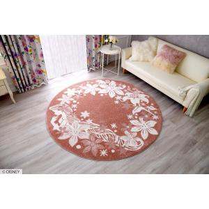 防ダニタフトラグ「ラプンツェル」の商品写真