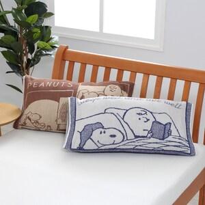 「スヌーピー」のびのびタオルピロー・おやすみ/西川の商品写真