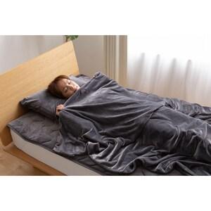 うっとりなめらかパフ 布団を包める毛布の商品写真