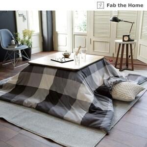 こたつ布団カバー(キースリー)の商品写真