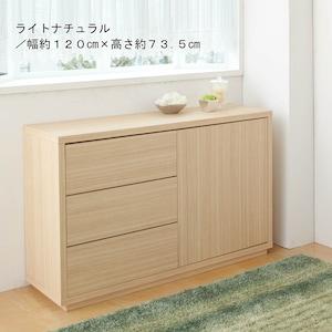 プッシュオープンリビングボード(奥行約35cm)の商品写真