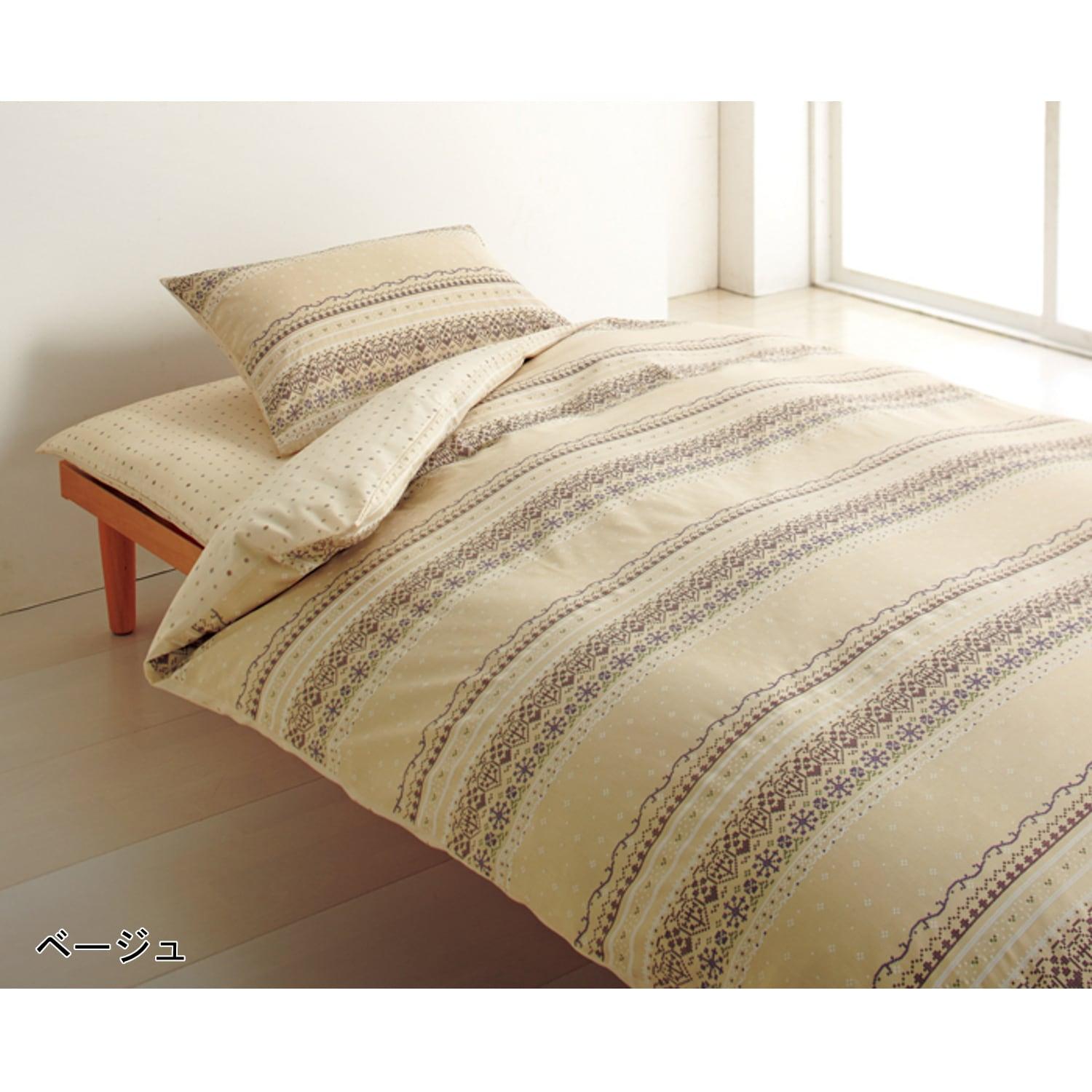 クロスステッチ風プリントの枕カバー・掛け布団カバー(単品)/orneの商品写真