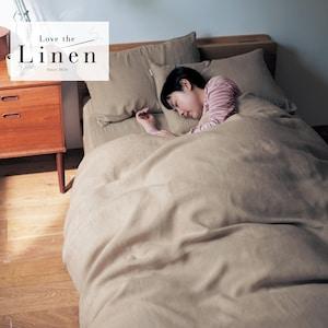 【タイムセール】 フレンチリネン掛け布団カバー 【選べる7色】の商品写真