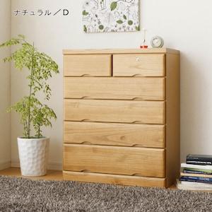 桐チェスト(奥行42.5cm) 【鍵付き引き出し1つ付き】の商品写真