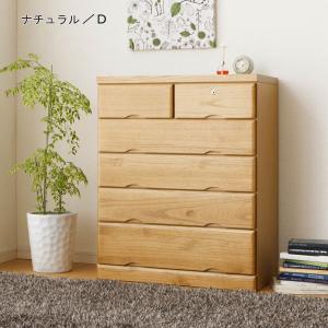 桐チェスト(奥行42.5cm) 【鍵付き引き出し1つ付き】の商品写真