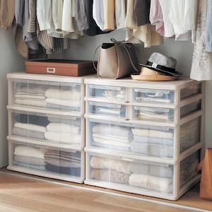 クローゼット用たっぷり収納ケース <奥行53cm>の商品写真