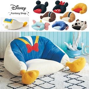 【タイムセール】 ふかふかビッグクッション(選べるキャラクター)の商品写真