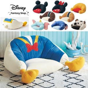 【タイムセール】 ふかふかビッグクッション(選べるキャラクター)の商品写真