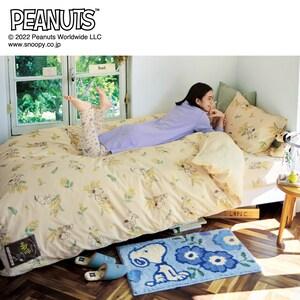 【タイムセール】 「スヌーピー」綿素材を使った掛け布団カバーの商品写真