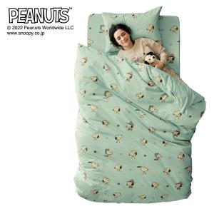 「スヌーピー」綿素材を使った掛け布団カバーの商品写真