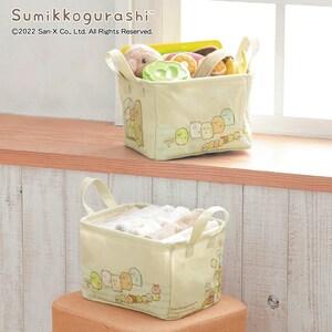 ファブリック収納ボックス同柄2個セット「すみっコぐらし」の商品写真