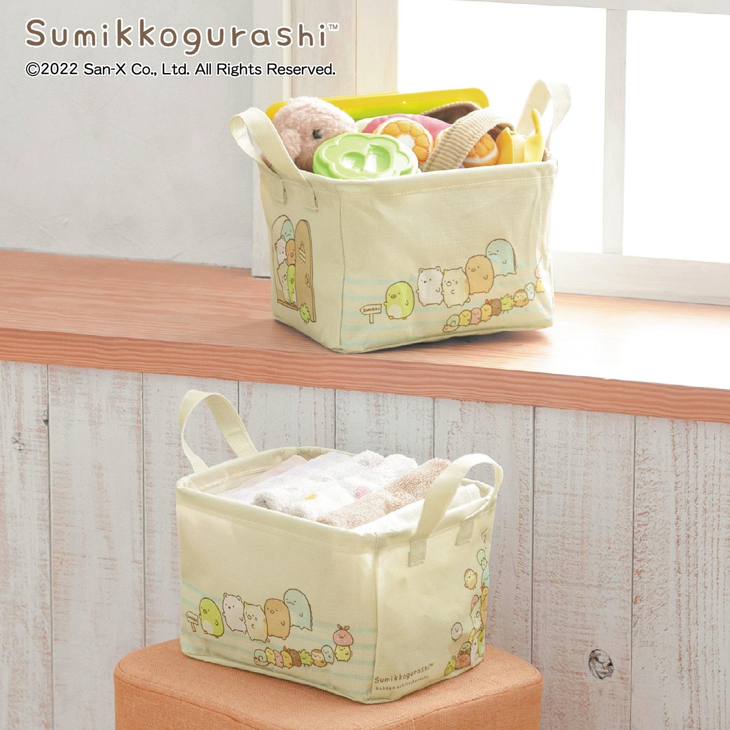 ファブリック収納ボックス同柄2個セット「すみっコぐらし」の商品写真