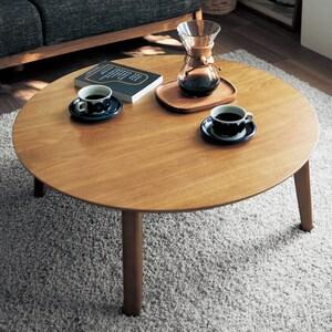 折りたたみ式円形リビングテーブルの商品写真