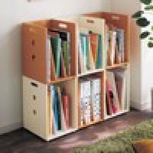 スタッキングマガジンラック同色3個セットの商品写真