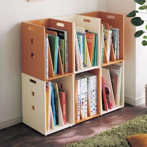 スタッキングマガジンラック同色3個セットの商品写真