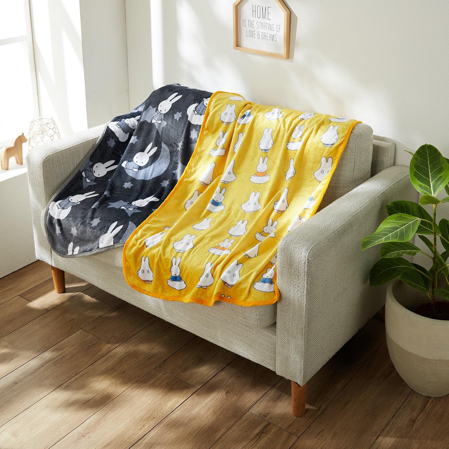 ブランケット「ミッフィー」の商品写真