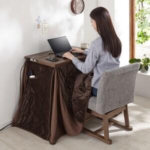 USB & コンセント付きパソコンこたつ3点セット(チェア・布団セット)の商品写真