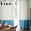 切り替えの素敵なフレンチリネンカーテンの商品写真