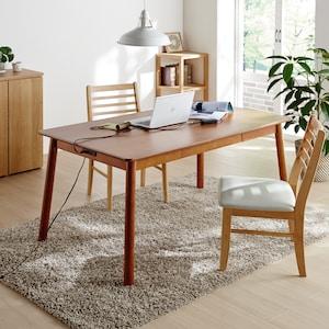 コンセント&引出し付きダイニングテーブル <4人用>の商品写真