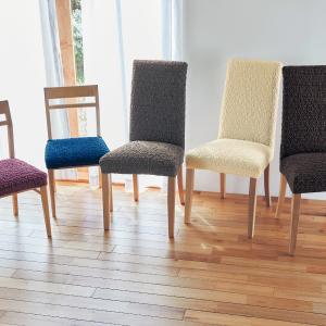 スペイン製ぴったりフィットする伸びる椅子カバー・同色2枚セットの商品写真