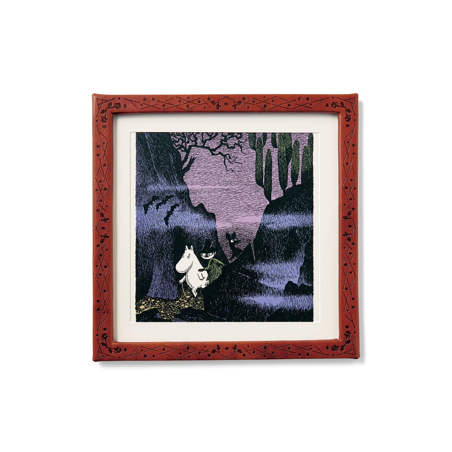 そのまま飾れる小説原作アート「ムーミン」 スクエアタイプの商品写真