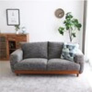 ボリュームのある木飾りデザインのローソファー <2.5人掛け>の商品写真