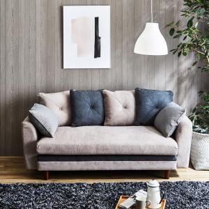 座面ゆったりのツートンカラーのクッション付きソファー <2人掛け/2人掛けワイド>の商品写真